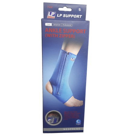LP Support Ankle Support (With Zipper) LP722 (Size S, M, L, XL)